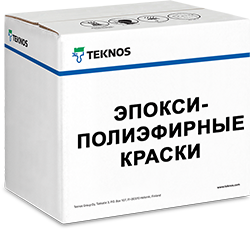Эпокси-полиэфирная краска